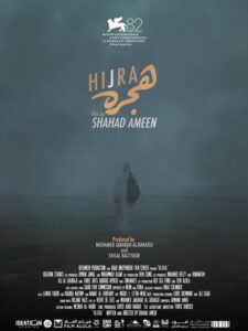 Hijra