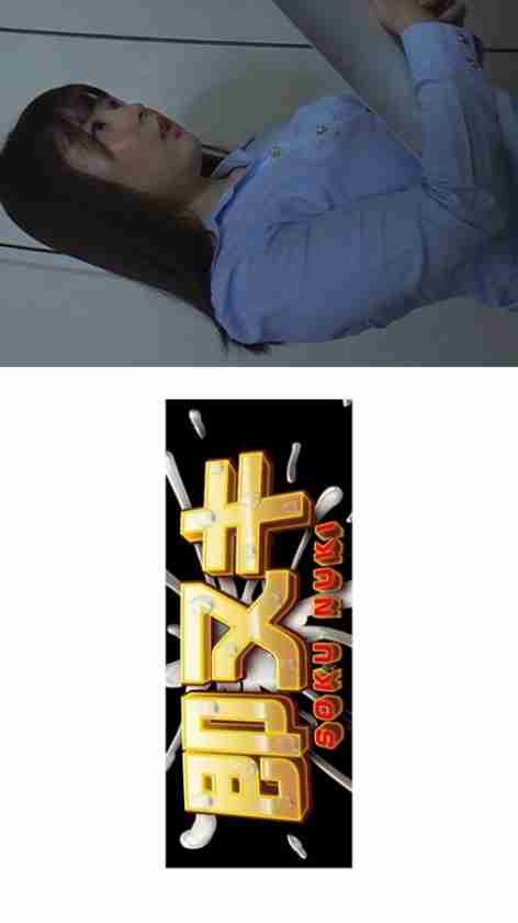 [UNCENSORED-LEAK] 741P068-G03-UNCENSORED-LEAK