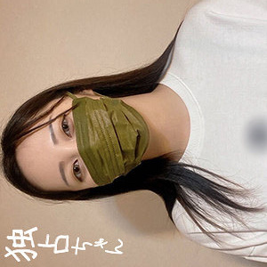 [UNCENSORED-LEAK] DOCS-101 Haruka