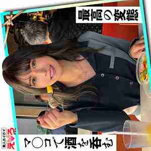 [UNCENSORED-LEAK] ERK-062 Renon