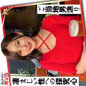 [UNCENSORED-LEAK] ERK-074 Adachi