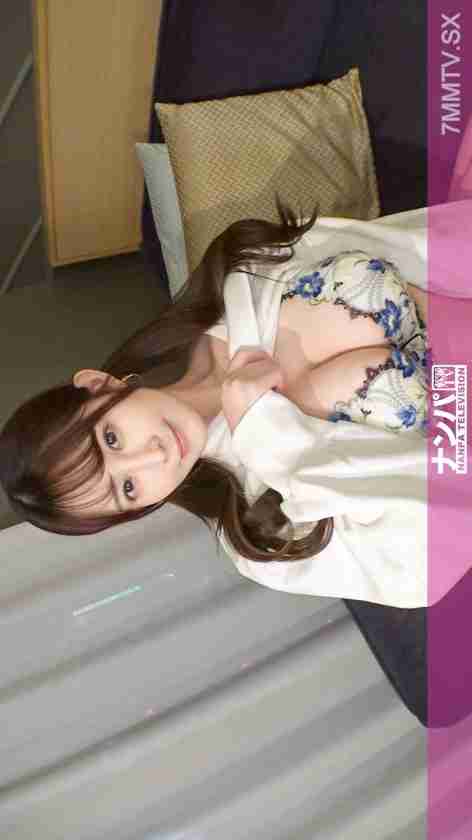 [UNCENSORED-LEAK] GANA-3239 A beautiful, beautiful, K-cup sugar girl! There are a number of people who are there, and I'm laughing at them! Others wrote that they were in mourning, and the punishment was a beautiful and full-fledged sugar girl's