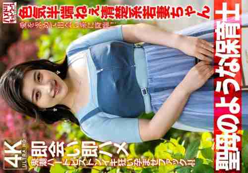 [UNCENSORED-LEAK] HMDNV-752 [Like a Virgin Mary] A 27-year-old young wife with an incredible sex appeal. She descends onto a dating site in search of love! Instant meet-up, instant sex, hard piston-like orgasms, and a pregnancy-inducing fuck! [Nursery sch