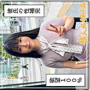[UNCENSORED-LEAK] HOI-346 Mimu