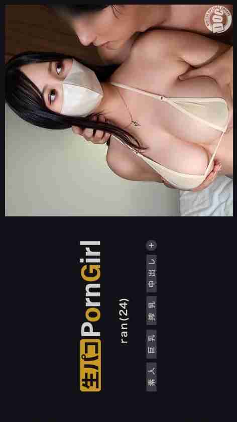 [UNCENSORED-LEAK] MAAN-1044 [Sweet milking handjob by instructor] Milking class filmed by irresistibly large-breasted midwife! Face-pressing milking handjob for unlimited enjoyment from mom! Oil coating on plump body! Deep penetration into the womb for cr