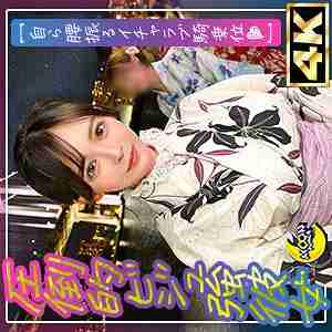 [UNCENSORED-LEAK] MFC-330-UNCENSORED-LEAK