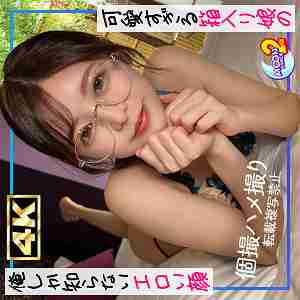 [UNCENSORED-LEAK] MFCS-150-UNCENSORED-LEAK