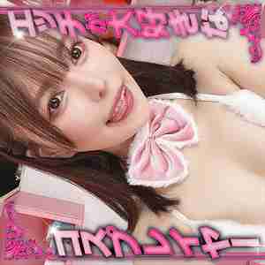 [UNCENSORED-LEAK] MICO-005-UNCENSORED-LEAK