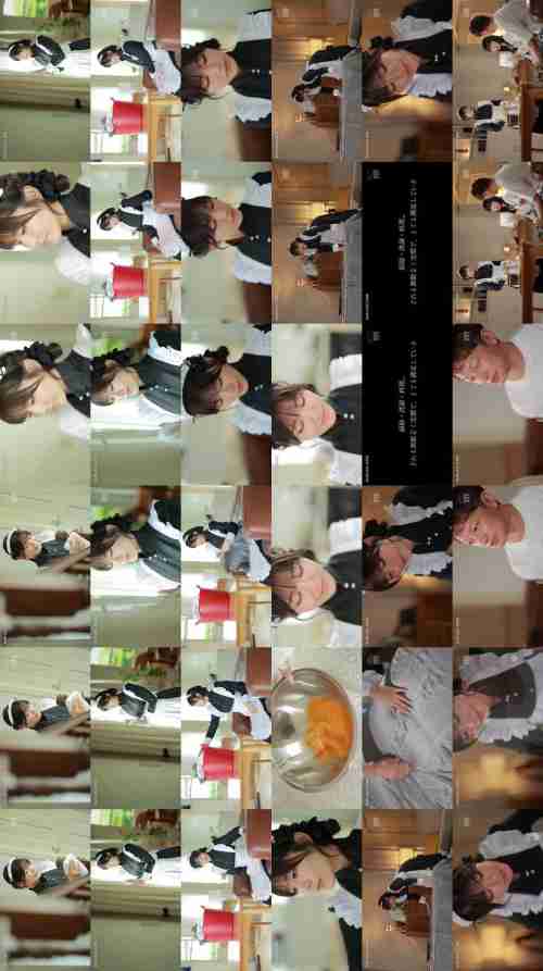 [UNCENSORED-LEAK] MIDA-528 The perfect maid who can do any housework has started to play time by whispering in her ear and seducing her master (me)... The three days my wife was away, I begged her to cum inside me as the teasing maid teased me with her li