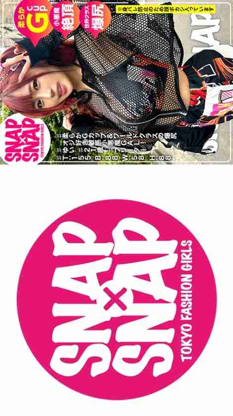 [UNCENSORED-LEAK] SNA-026 SNAP×SNAP model.026_Yui