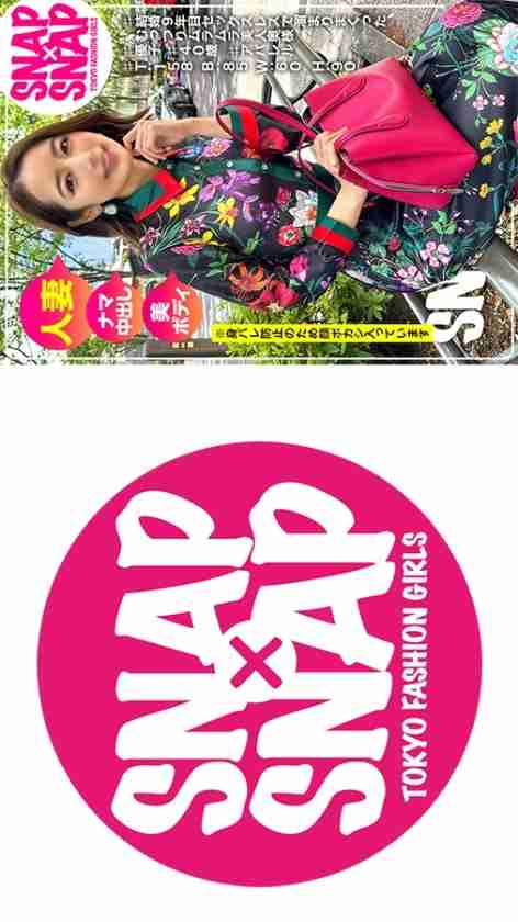 [UNCENSORED-LEAK] SNA-027 SNAP×SNAP model.027_Yuko