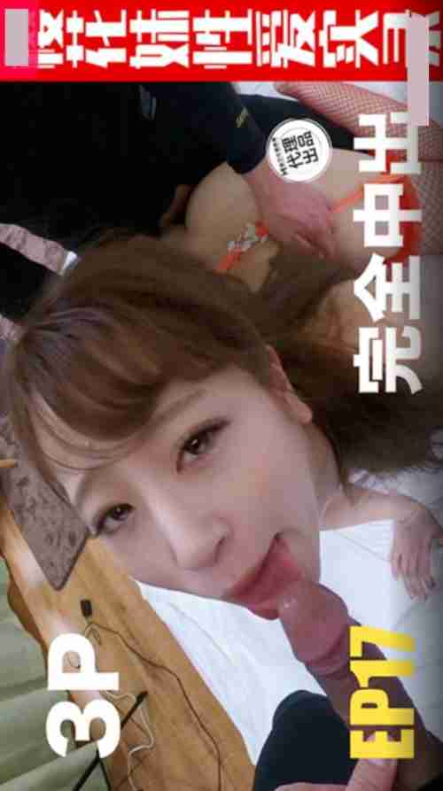 TZ-172 Sakura Girl Sex Chronicles EP17: 3P Creampie