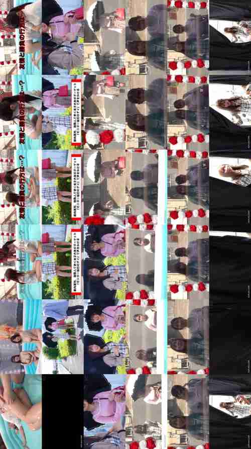 [UNCENSORED-LEAK] DVMM-325 Face Revealing MM No. Female College Students Only The Magic Mirror Strip each other until they're completely naked! Slippery lotion sumo under the blue sky! 2 If you lose, you'll be immediately fucked by a big dick in