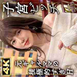 [UNCENSORED-LEAK] MFCW-049 summer