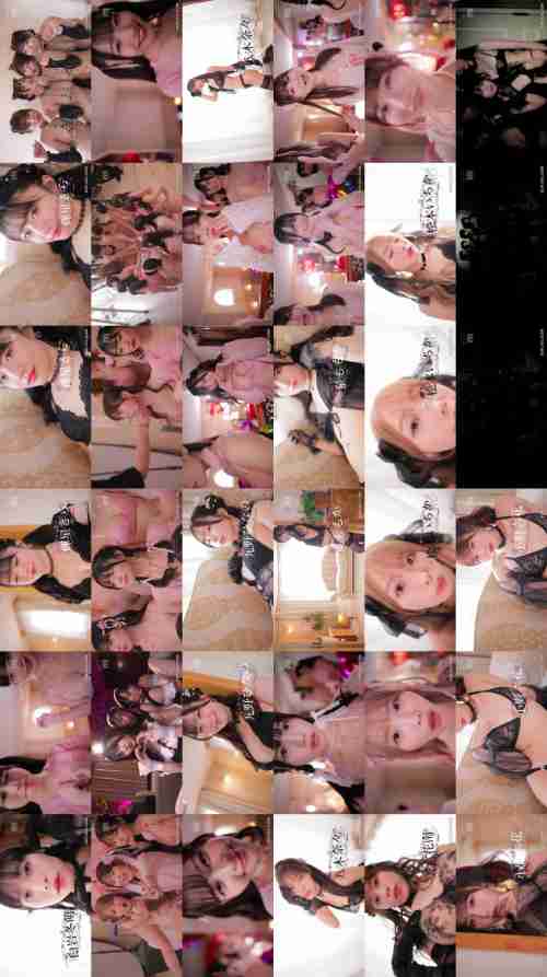 [UNCENSORED-LEAK] MIRD-270 MOODYZ's first exclusive super harem, MOODYZ ONLY ONE STARS, I love you all. [MOODYZ 25th Anniversary Commemorative Work]