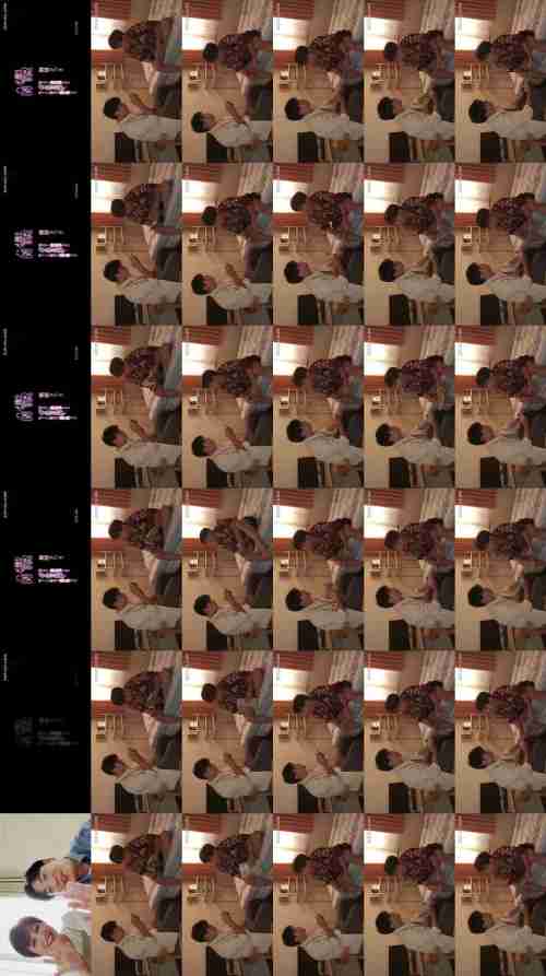 [UNCENSORED-LEAK] ROE-448 POV NTR: The person in the "POV video" sent to me by mistake from my best friend was my mother. Satsuki Kirioka