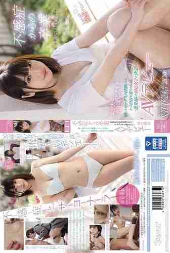 [UNCENSORED-LEAK] CAWD-209 Graduation From Anorgasmia. I Want To Change My Lack Of Confidence. I Want To Feel More During Sex... A Novice Girl Who Decided To Change Herself By Experiencing Sensual Sex Decides To Make Her Av Debut. Haruhi Yui